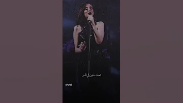 انغام لو اختار مابين نفسي 