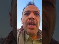 اليوم شاهدت أغنى رجل في اليمن ماشاء الله