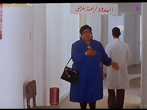 ده دكتور ولا عيان