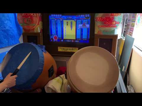 太鼓の達人9 フレンジャー 全良