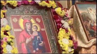 Иверская икона Божией Матери. Суздаль РПАЦ 26.10.2025 год