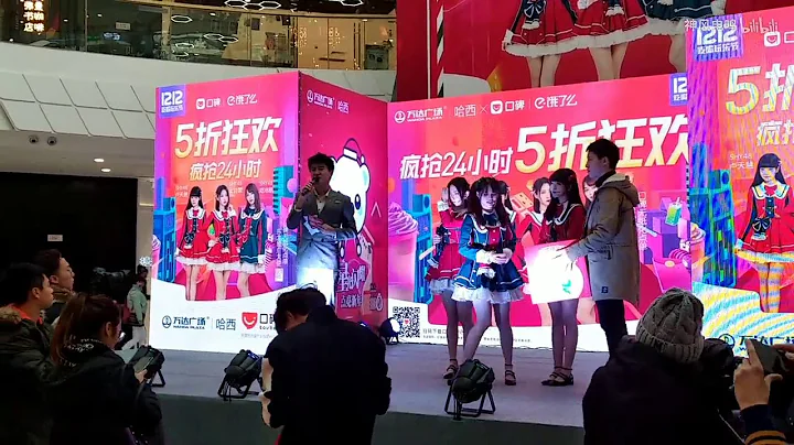 SHY48 Wang Shimeng, Zheng Jieli, Lu Tianhui - Shen...