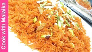 Marvellous Sawaiyyon Ka Zarda|Pakistani Sweet Dish |Cook with Malaika
