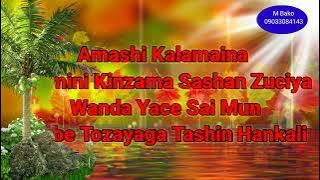 KINSHIGA ZUCIYA By SANI AHMAD 2022  Audio  💘💘💌💝