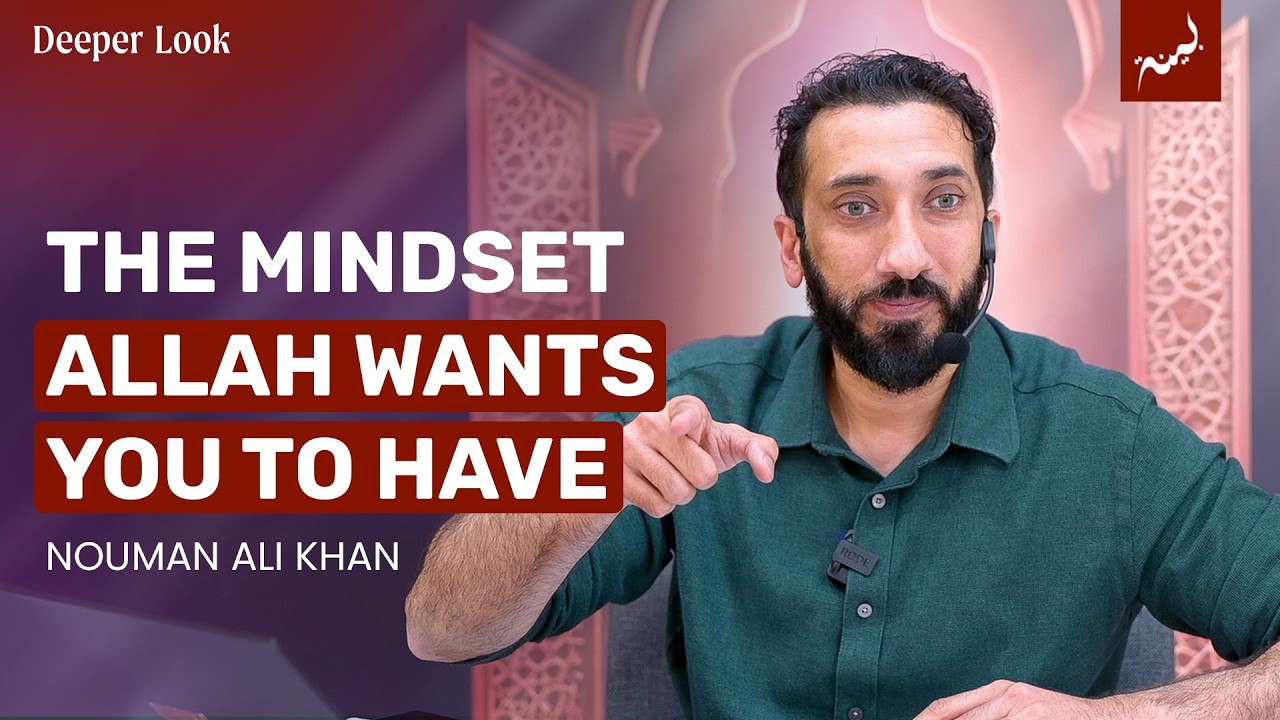 Sabr Jameel: The Grace of Enduring with Strength | Surah Al-Ma'arij