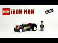 Lego STARK 5 FORD FLATHEAD ROADSTER 1932 MOC - Iron Man