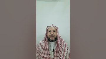 سورة المجادلة 3 - 4