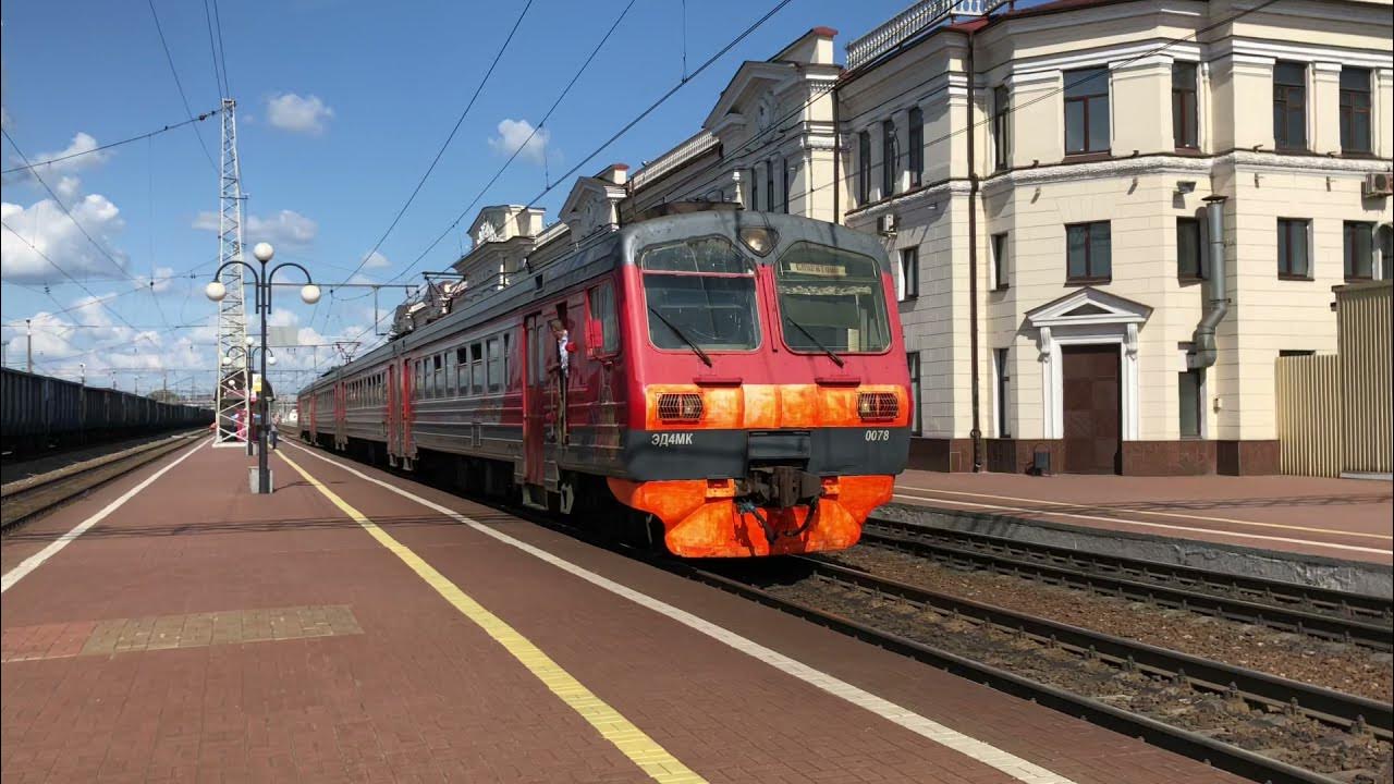 Пригородный поезд. Серпухов тула. Царицыно тульская. Покровское тула электрички. Покровское тула электрички.