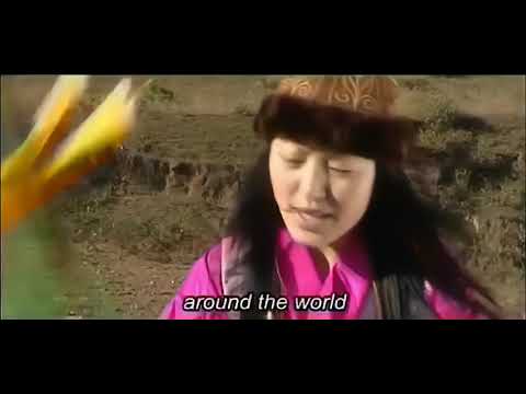 ཆ་མེད་ཡ་མེད། Music Video from Bhutanese Movie Golden Cup