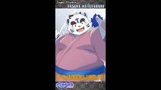 突発雑談『タテ枠ってどうやるんだっけ？』