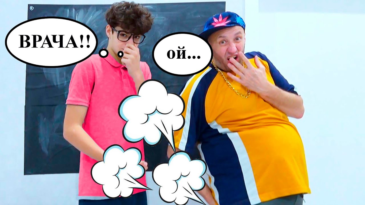 ТУПАРЕВУ ПЛОХО. Новая четверть.  ЗА КАДРОМ