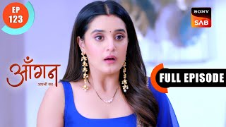 Pallavi Devises A Plan | Aangan Aapno Kaa | Ep 123 | Full Episode | 1 May 2024