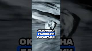 Кто контролирует жизнь на земле?