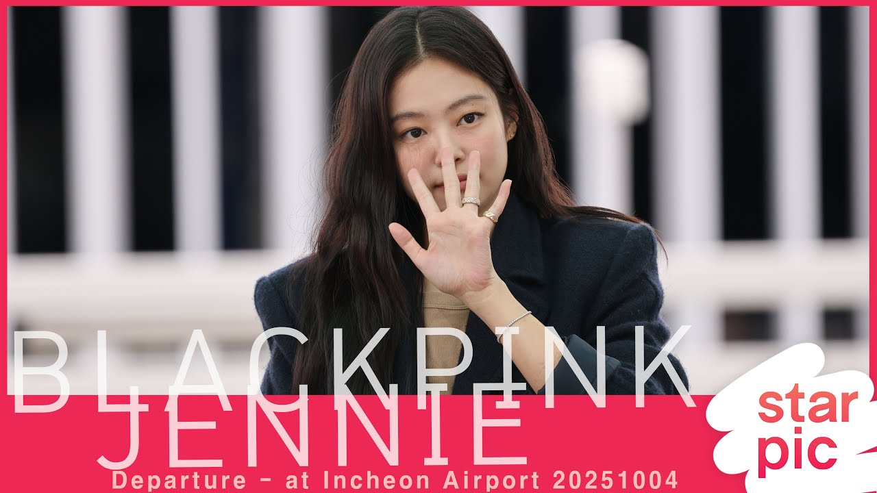 블랙핑크 제니 '패션 아이콘!' [STARPIC] / BLACKPINK JENNIE Departure - at Incheon Airport 20251004