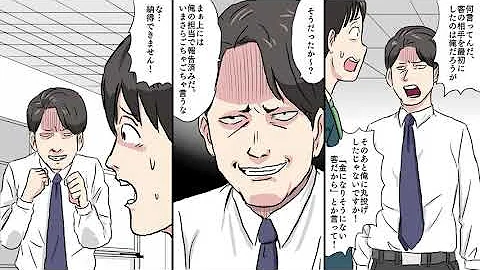 ぼっち美人ヤンキーのスカートの中を偶然見てしまった ボコられると思ったが ど どう思った と意外過ぎる展開に