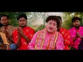 #Video - रोवेला नयनवां  | #Rakesh Tiwari | Rowela Nayanwa | New Ram Bhajan 2023 | OM Bhakti Dhara Mp3 Song