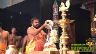ABHISHEKAM FOR SWARNALAKSHMI ON 29.03.2013