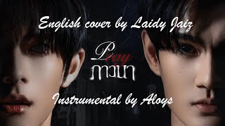 PRAY - Goddess Bless You from Death OST Cover