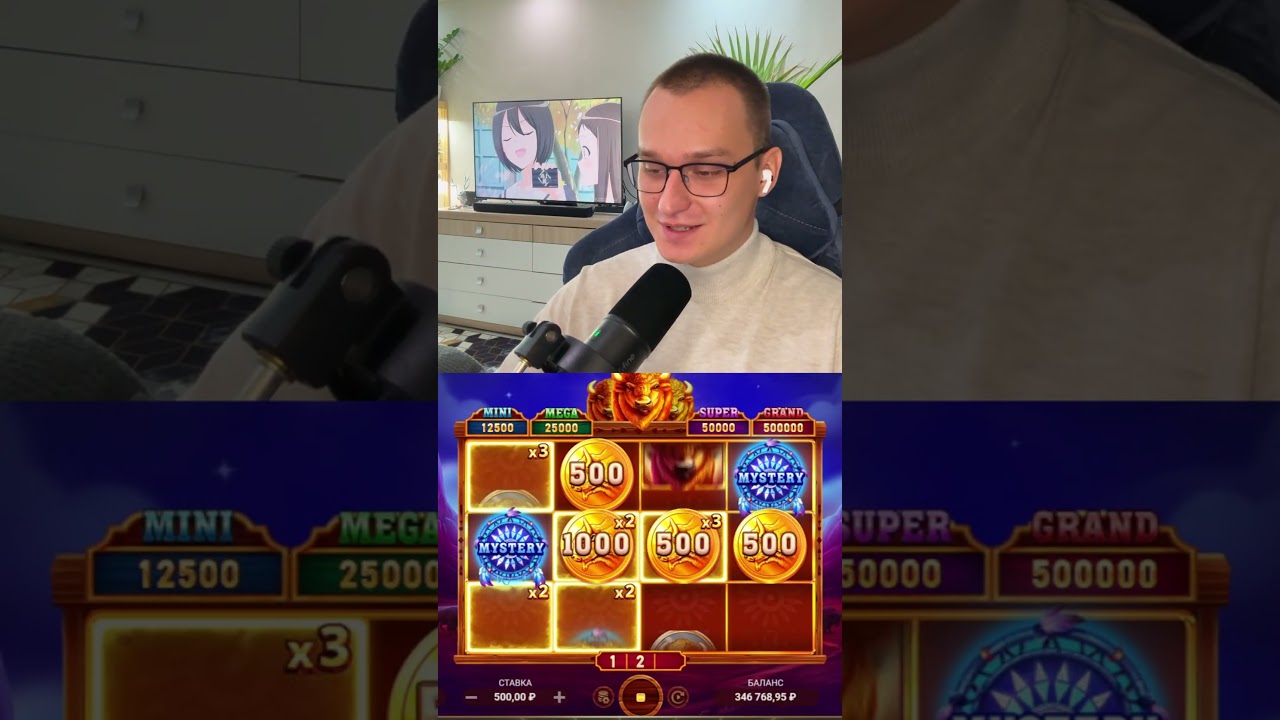 💥БОНУСКА ЗА 3 кэса, ЧТО НАСЫПЛЕТ? ГОНИМСЯ ЗА БИЗОНОМ в BUFFALO GAME - ОБЗОР ЗДРАВОГО АЗАРТА