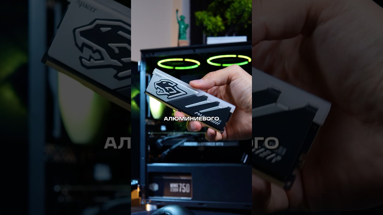 Ошибка всех ПК сборщиков 🖥️ 