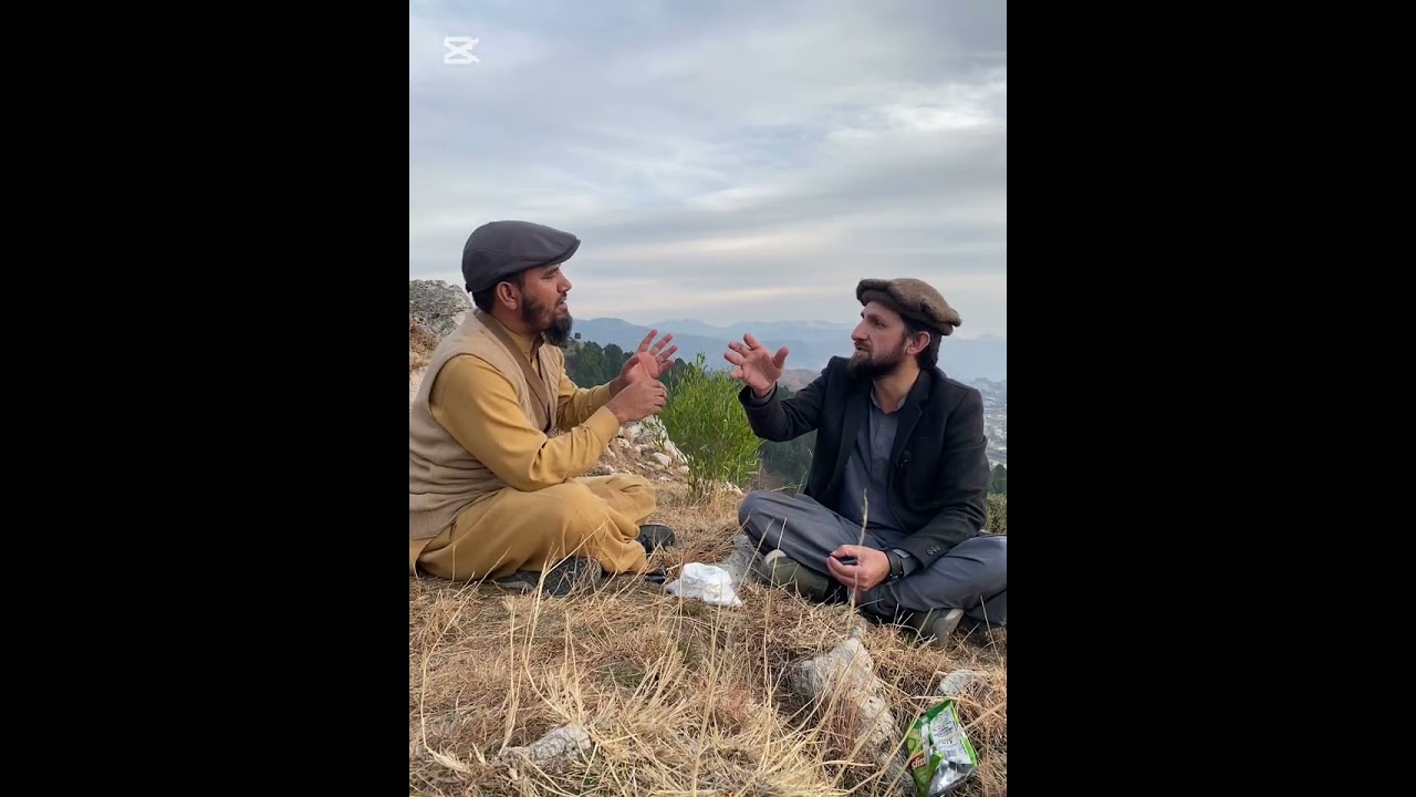 Shajra e Nasab Seo ,pattan,Bankhead