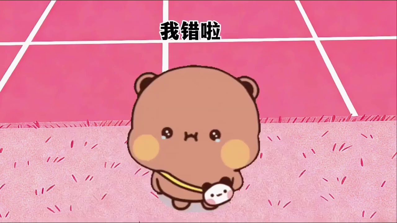 Dudu Bubu love 💕😘💕🥰