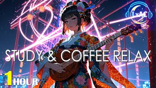 Midnight Festival Strings & Kimono Nights 🎶🏮💜 | Japanese R&B Hip Hop Lofi screenshot 3