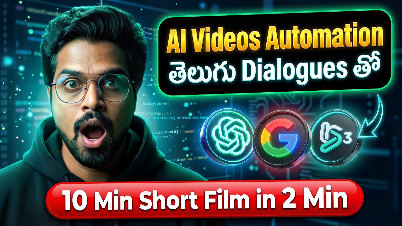 I Made a 10 Min Short Film in 2 Minutes Using AI 🤯 - YouTube