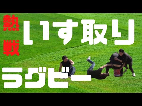 【命がけ】本気の椅子取りゲーム。