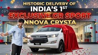 FINALLY TAKING DELIVERY OF INDIA’s 🇮🇳 1ST GR SPORT 2026 INNOVA CRYSTA