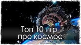 игра выбиваем деньги игра выбиваем деньги