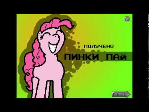 banned from equestria daily 1.5 game download banned from equestria daily 1.5 game download