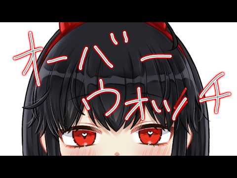 時雨兄妹VT broadcast preview