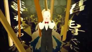[MMD] Death parade - Outer Science