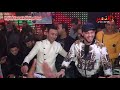 عبدالسلام هو و محمد حمدى ابوتريكه