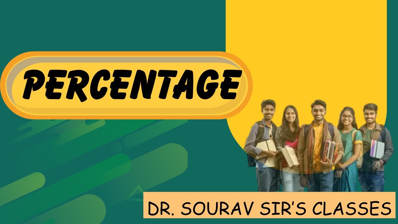 Приёмы вычисления процентов: объяснение | Быстрые методы вычислений для конкурсных экзаменов