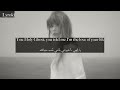 Taylor Swift Loml مترجمة 