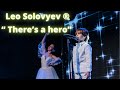 Hero песня на английском языке Живой звук Исполнитель артист Leo Solovyev Лев Соловьев 6 лет 