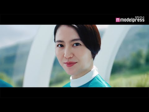 長澤まさみの正体は実は未来からの…!?お土産忘れ"おとぼけ顔"が可愛いすぎる!クボタ新TVCM 『クボタが描く未来 スマートビレッジ構想』篇