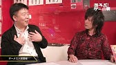 ウメハラ Fighting Gamers 杯 Tournament Of Super Turbo Legends Youtube