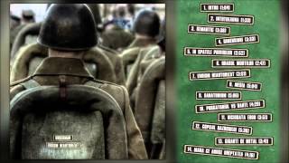 Underman - Niciodată Erou Eroism Neautorizat