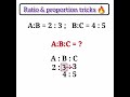 Fastest Way to Solve Ratio Problems #maths  #mathstricks  #shorts