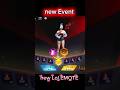 New Lol emote 🔥