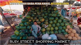 Busy Street Market | Ahmad Shah Baba Mina Kabul | Afghanistan | 4K