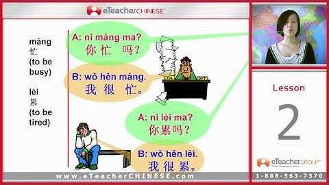 Learn Chinese with eTeacher - Lesson 2