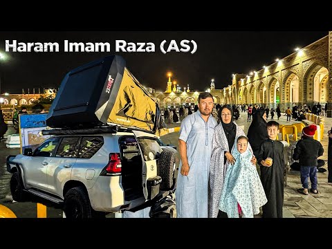        2 53 کنار حرم امام رضارچادر زدیم