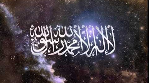 سورة الانشقاق بصوت الشيخ ياسين الجزائري Surat Al-Inshiqaq