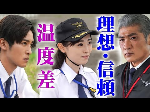 「舞いあがれ!」吉川晃司(大河内)が真摯で理想の教官過ぎて福原遥(舞)も感涙!目黒蓮(柏木)が勘違い男にキャラ編でまもなく退場か?!NHK連続テレビ小説朝ドラ11週笑顔のフライト52回Snow Man
