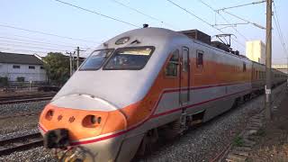 125次自強號通過斗南車站 20201214