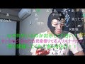 暗黒放送 　絶対に許さない！　放送 2021/09/26(日) 23:10開始
